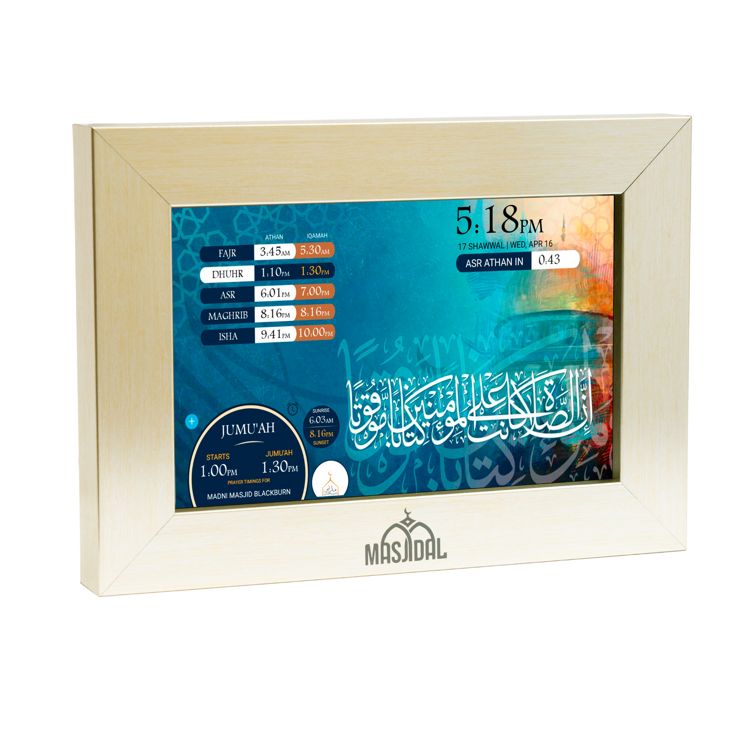 Decorative Frame
