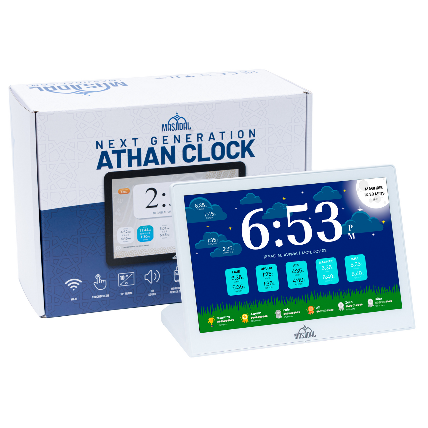 Athan Frame