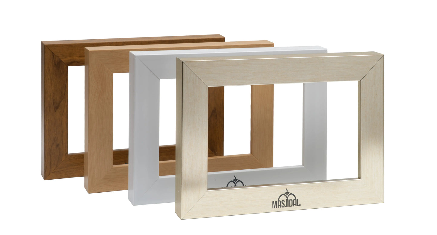 Decorative Frame Masjidal