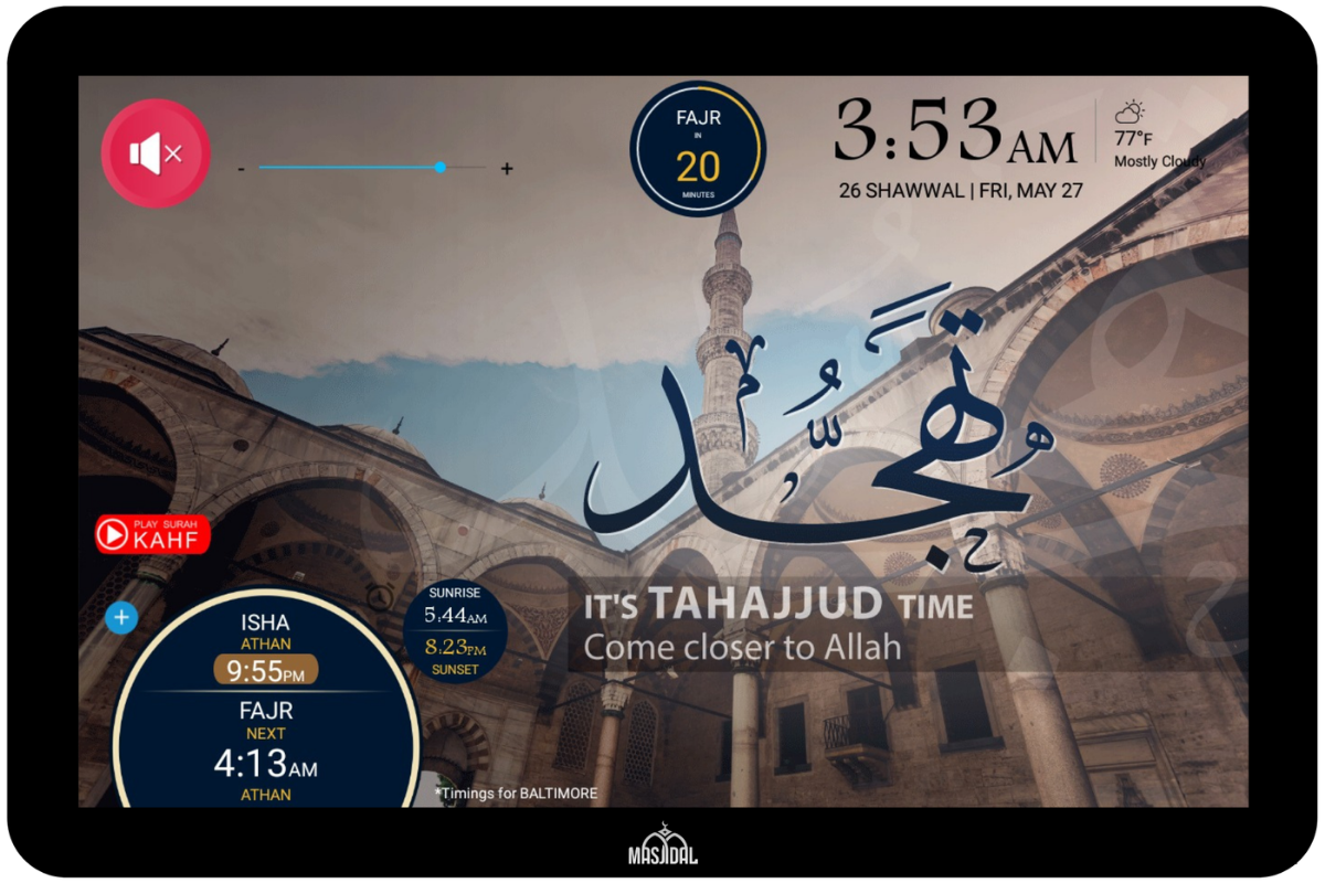 Athan Clock
