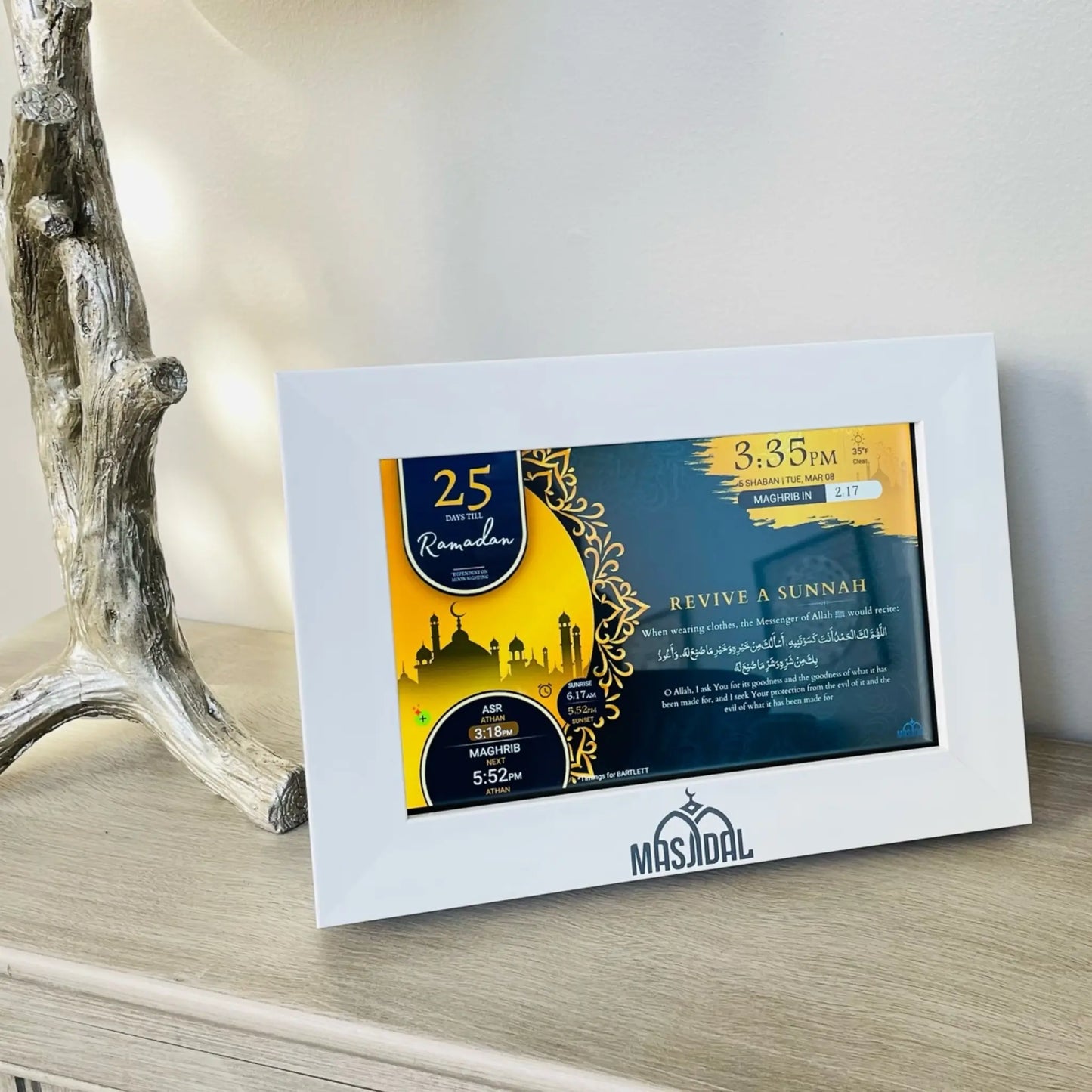 Decorative Frame Masjidal
