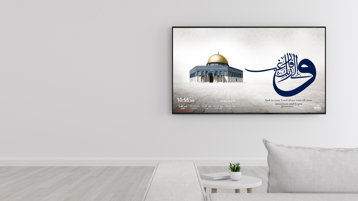 Islamic art. Prayer times. On any TV.