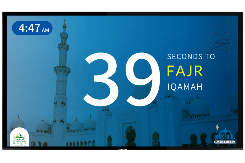 Athan & Iqamah Countdowns
