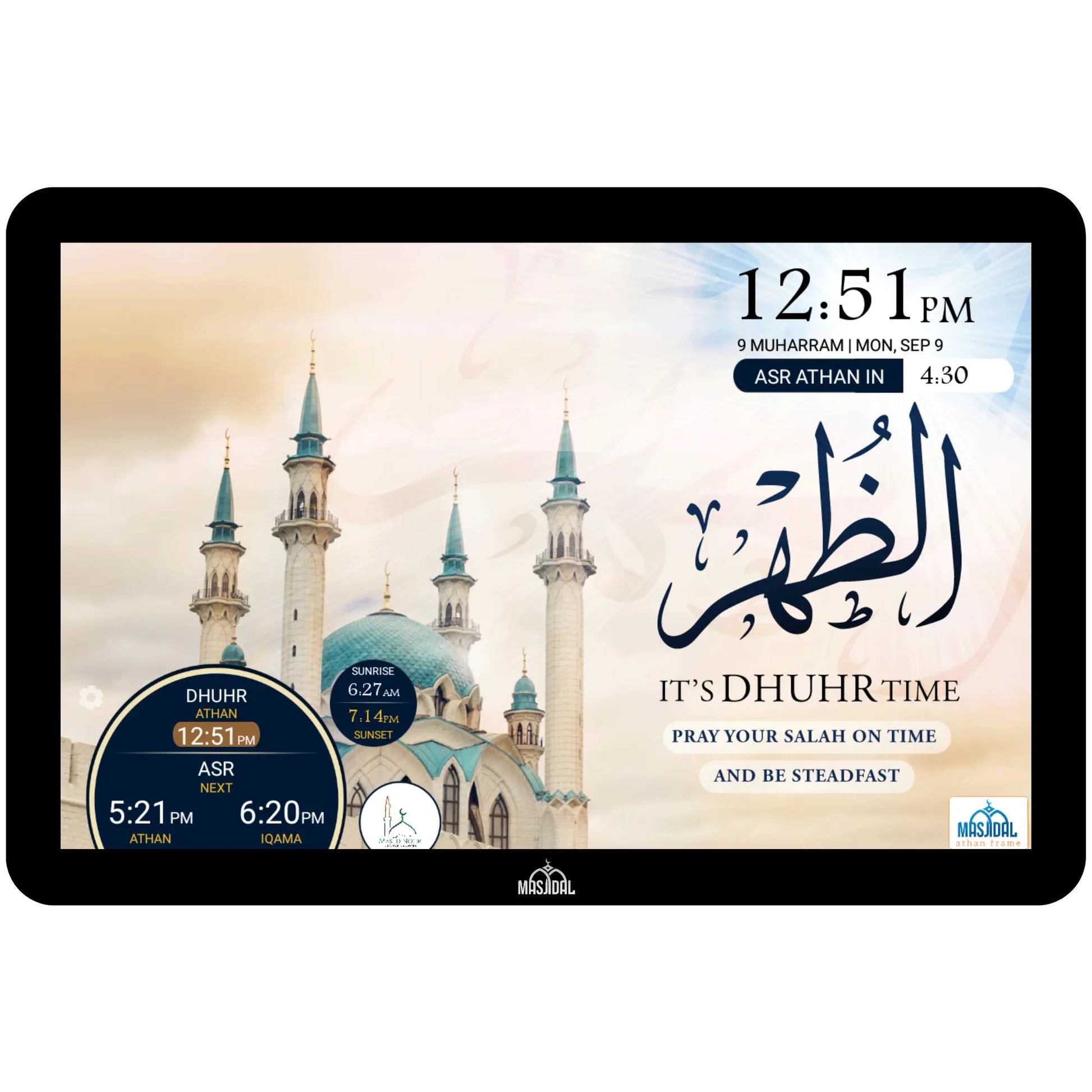Azaan Clock displaying Dhuhr prayer time with countdown and Iqamah information in a clean, easy-to-read layout