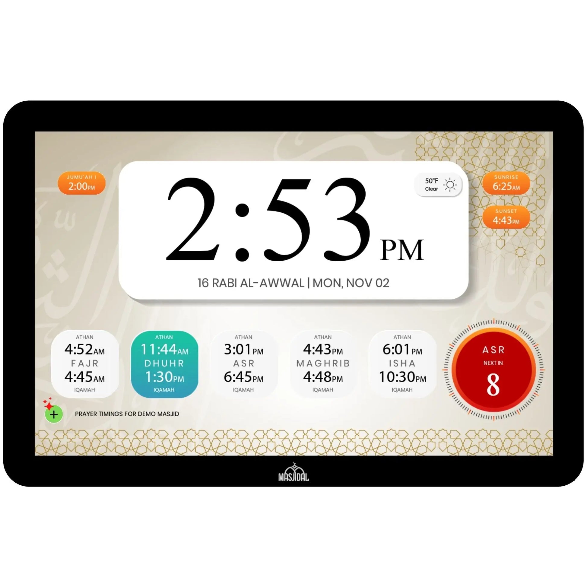 Masjidal Athan Clock – Smart Islamic prayer time display with audio reminders, Qur’an recitation, and Iqamah scheduling for home